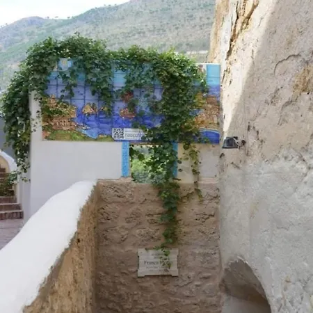 Casa de Férias Casa Giulia Castellammare del Golfo