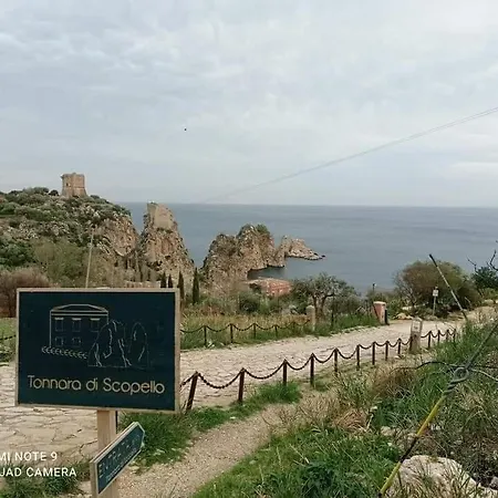 Casa Giulia Дом отдыха *