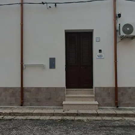 Casa Giulia Кастелламмаре-дель-Голфо